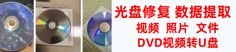 广告位